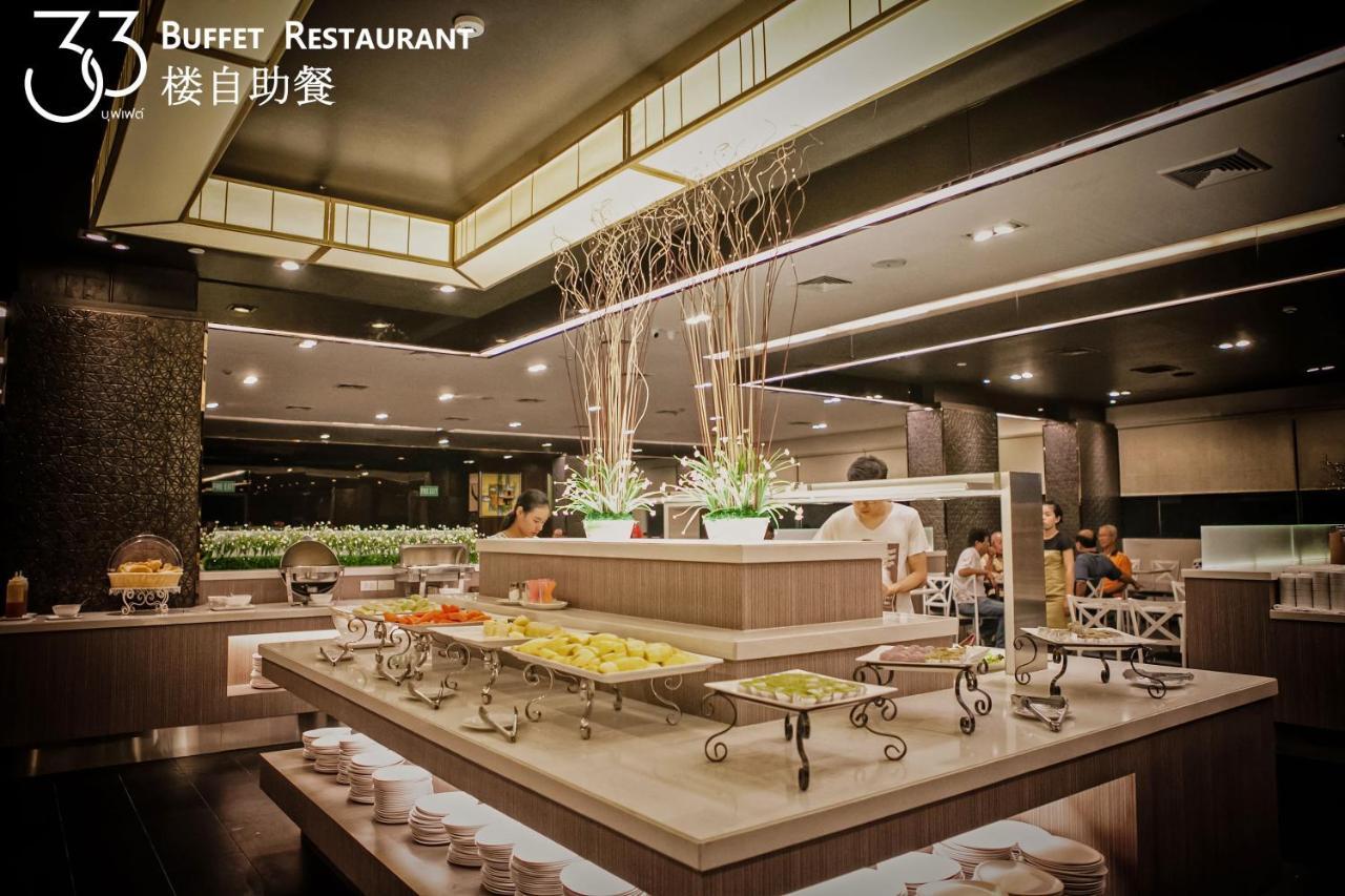 Lee Gardens Plaza Hotel - Sha Plus Hat Yai Exterior photo